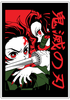 Demon Slayer Tanjiro Nezuko