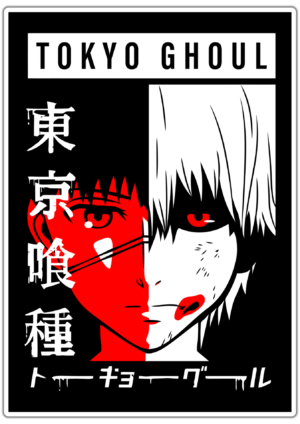 Tokyo Ghoul Ken Kaneki lipdukas