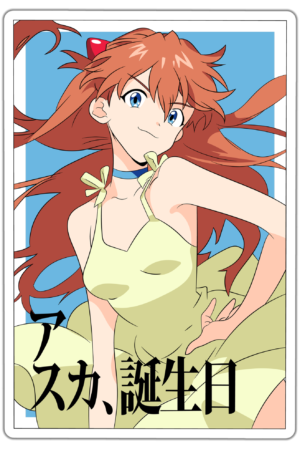 Neon Genesis Evangelion Asuka lipdukas