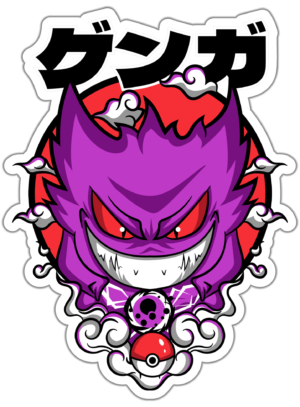 Pokémon Gengar lipdukas