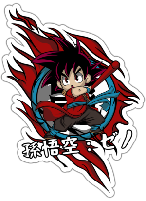 Dragon Ball Son Goku lipdukas